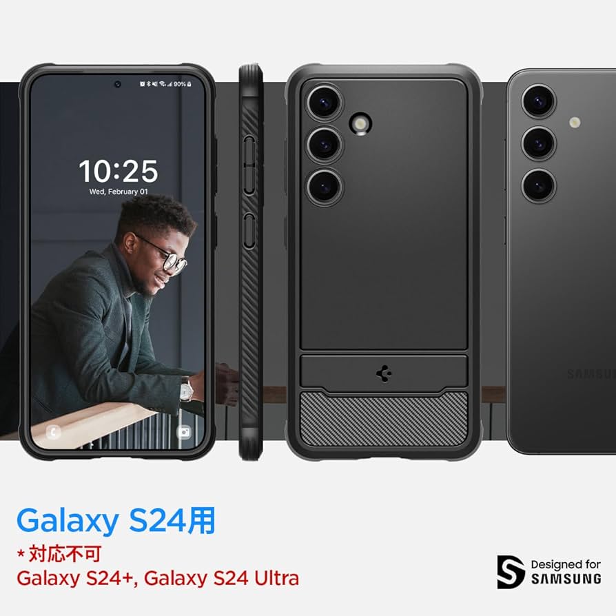 Amazon.co.jp: Spigen Galaxy S24 ケース 耐衝撃 SC-51E | SCG25